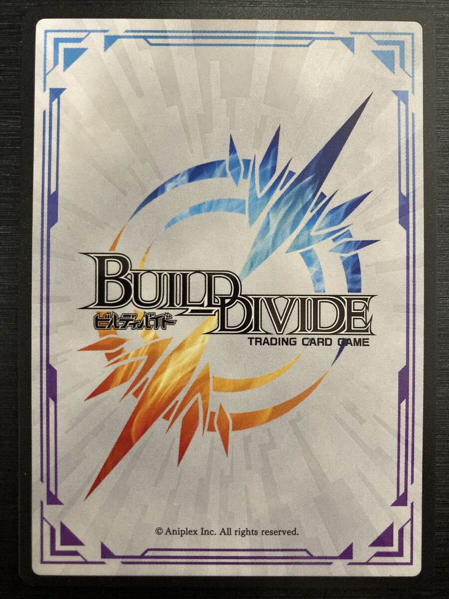 PR-11SR Kanroji Mitsuri Demon Slayer BUILD DIVIDE Card Promo PR-11SR Kanroji Mitsuri Demon Slayer BUILD DIVIDE Card Promo