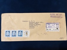 IRAQ 1975 REGISTERED COVER TO ENGLAND