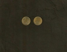 BANGLADESH 1 TAKA NEW 1996 x 1 Yellow Metal RARE FAO Lotus FLOWER UNC MONEY COIN