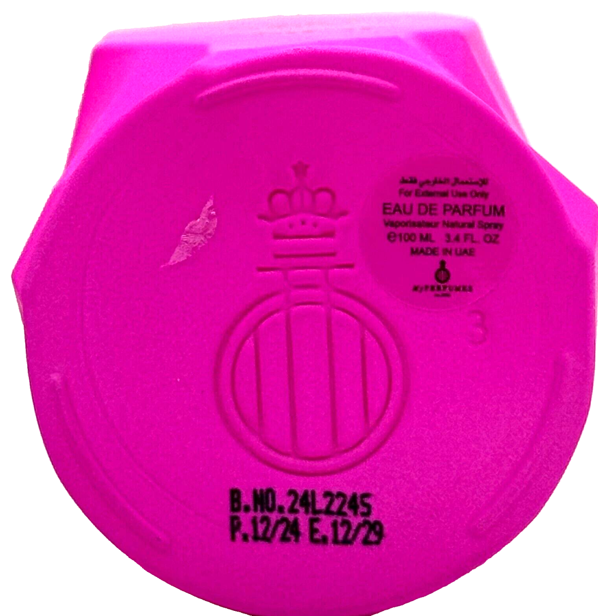 ARABIYAT PRESTIGE UHUD EAU DE PARFUM SPRAY FOR WOMEN 3.4 Oz / 100