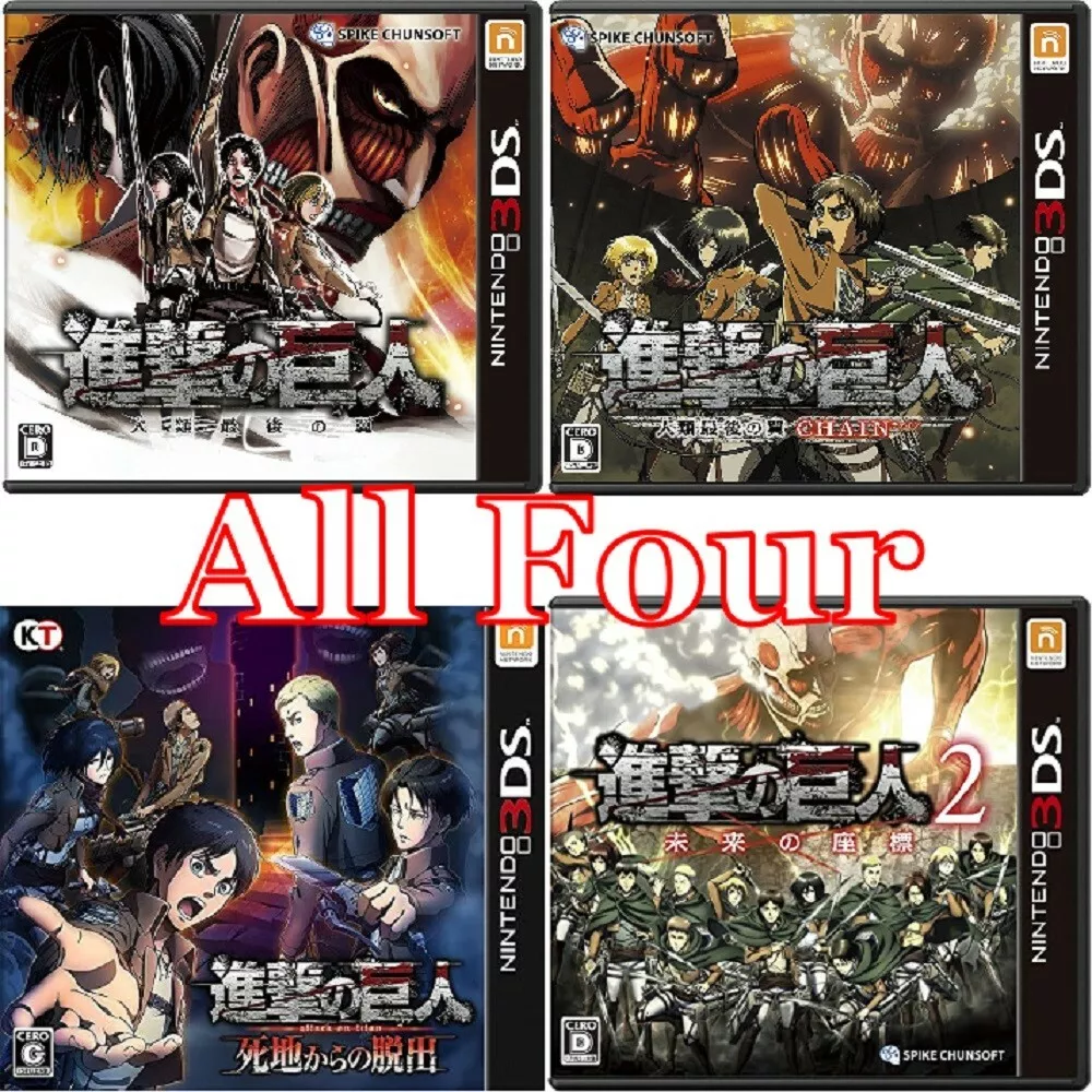 CDJapan : Attack on Titan (Shingeki no Kyojin) 3DS game w/ bonus!