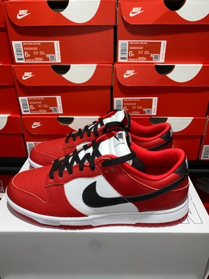 Nike Dunk By You ''Chicago'' - (Size 11) - Ships FAST - FREE SHIP