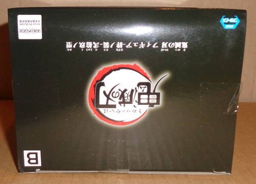DEMON SLAYER FIGURE KIZUNA NO SOU VOL.29 KAGAYA UBUYASHIKI BANPRESTO/BANDAI 2023 - Picture 3 of 7