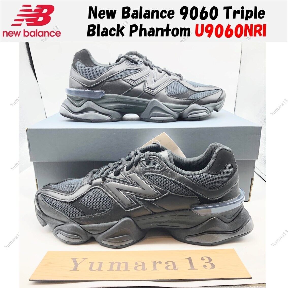 New Balance 9060 Triple Black Phantom U9060NRI Men's Size | eBay New Balance 9060 Triple Black Phantom U9060NRI Men's Size | eBay