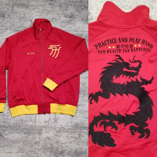 Vintage Nike Chinese Soccer Silk Jacket Men XL Dragon Team China Practice Play - product listing photo
