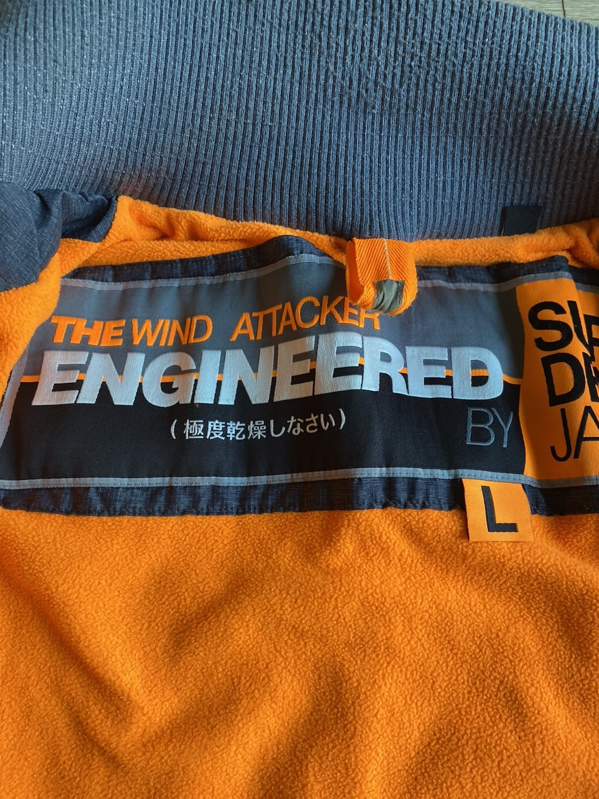 Superdry The Wind Attacker Engineered Windbreaker… - image 13