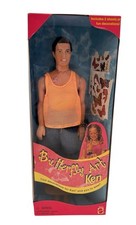 Ken Doll - 1998 Mattel- BUTTERFLY ART KEN 12" Ken Doll - Sealed - D4