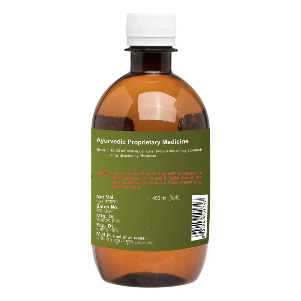 Divya GODHAN ARK 450 ml orina de vaca (paquete de 2) Foto 3 de 3