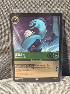 Jetsam - Opportunistic Eel 77/204 Whispers in the Well Cold Foil