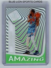 2020-21 Panini Illusions Amazing Emerald #5 Kevin Durant