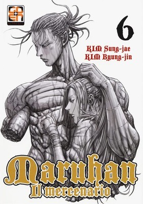 Kim Byung-Jin Kim Sung-Jae Nunzia Maruhan il mercenari (Taschenbuch) (US IMPORT)