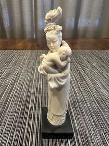Vintage Asian Style Woman & Baby Figurine Statue Resin 6.75"