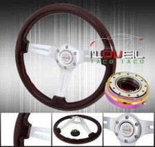 345mm Dark Wood Grain Type Steering Wheel + Neo Quick Release Assembly