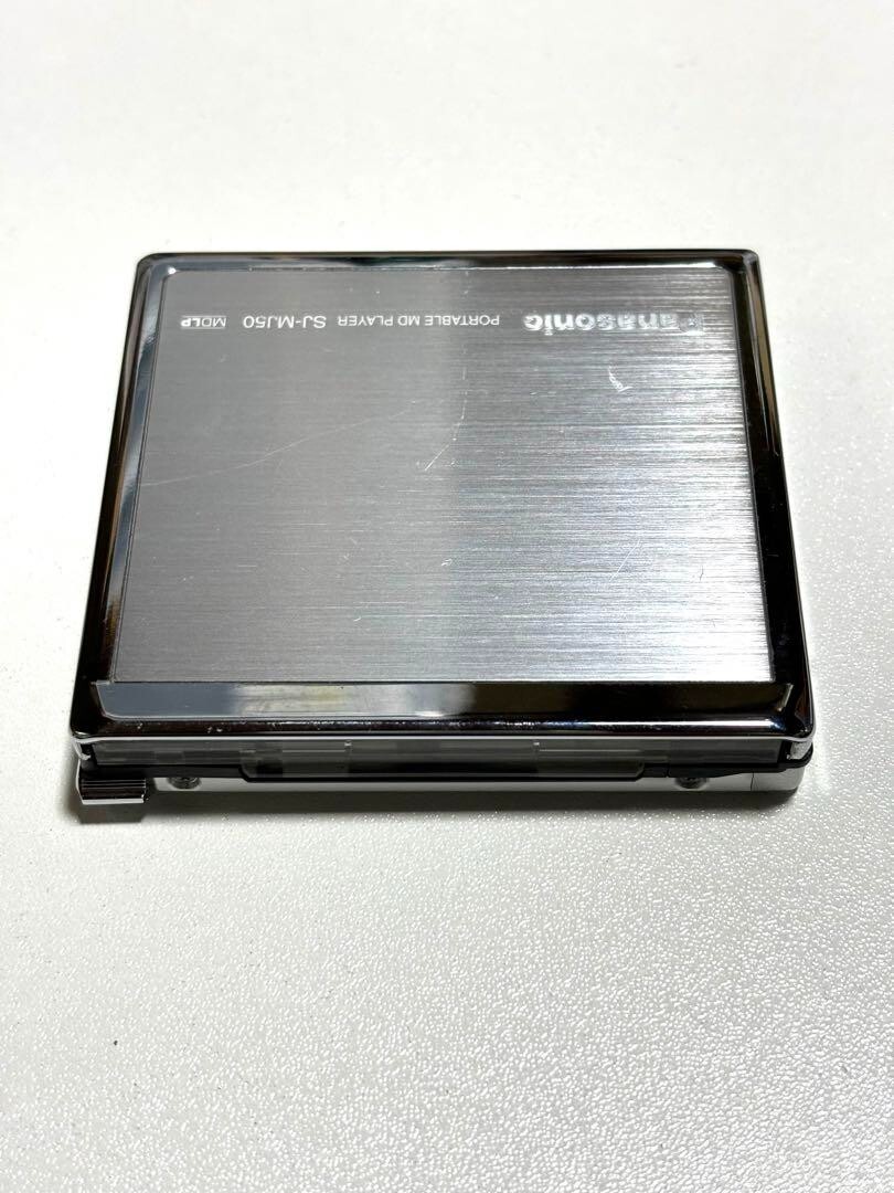 Panasonic SJ-MJ50 Portable MD Player Silver Good | eBay