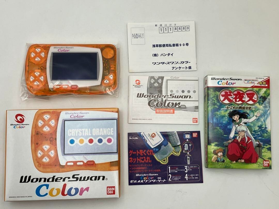 Bandai WonderSwan Color Launch Edition Crystal Orange Handheld