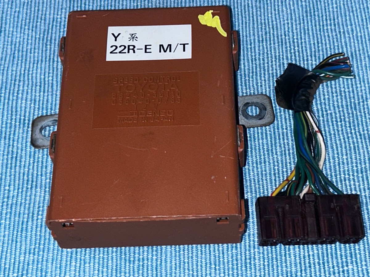 86-89 Toyota 4Runner Pickup Truck 22RE Cruise Control