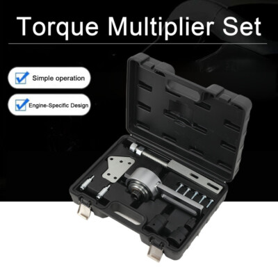 1:5 KFZ Drehmomentschlüssel Multiplikator Set Drehmoment Radmutterschlüssel