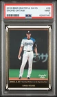 2018 BBM Grateful Days Shohei Ohtani #08 PSA 9 "Starting Pitcher Opening Day"RC
