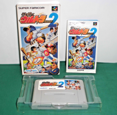SNES -- SUPER ULTRA BASEBALL 2 -- Can save! Boxed. Super famicom