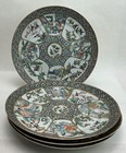 New ListingFour Antique 19th Century Chinese Famille Verte 8" Plates