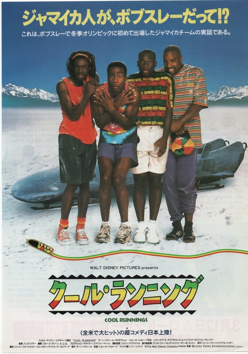 Cool Runnings 1993 Jon Turteltaub Chirashi Movie Flyer