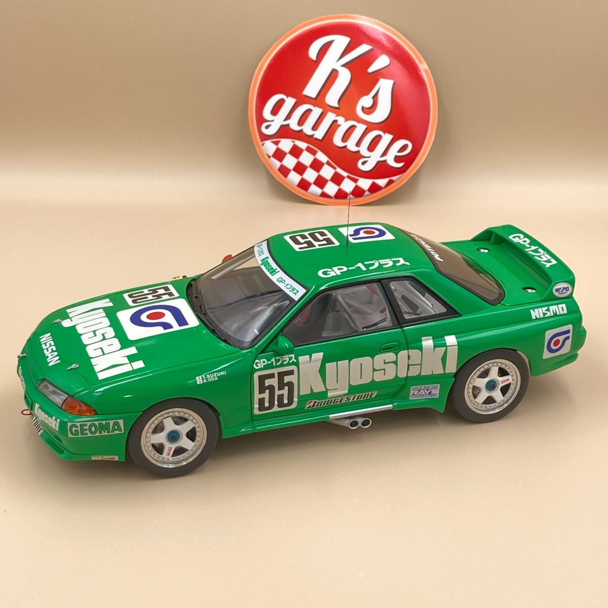 AUTOart 1/18 Skyline GT-R R32 Group A 1993 Nikko Kyoseki GP AUTOart 1/18 Skyline GT-R R32 Group A 1993 Nikko Kyoseki GP