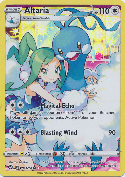 Altaria - TG11/TG30 Ultra Rare Silver Tempest NM Pokemon TCG