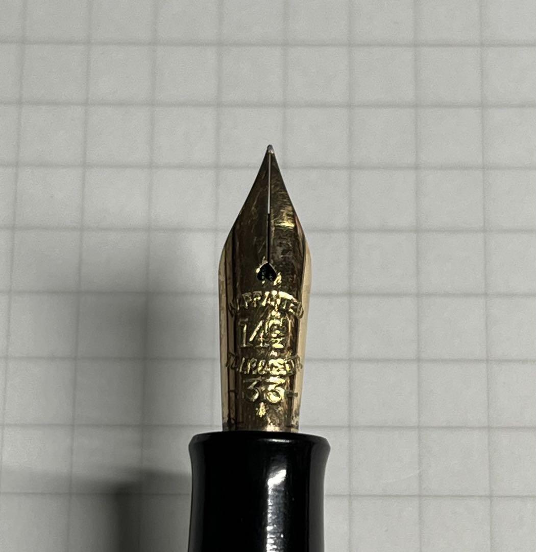 ONOTO THE PEN De La Rue London 14Ct Fountain Pen #b02d45 | eBay ONOTO THE PEN De La Rue London 14Ct Fountain Pen #b02d45 | eBay