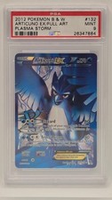 Pokemon - Plasma Storm - Articuno EX - 132/135 - PSA 9 on eBay