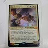 Magic: The Gathering The Ur-Dragon Commander 2017 Foil Mythic Oversized 048/309