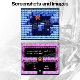 Star Force (Mega Force) & Super Star Force Nintendo Famicom / FC [Japanese NES]