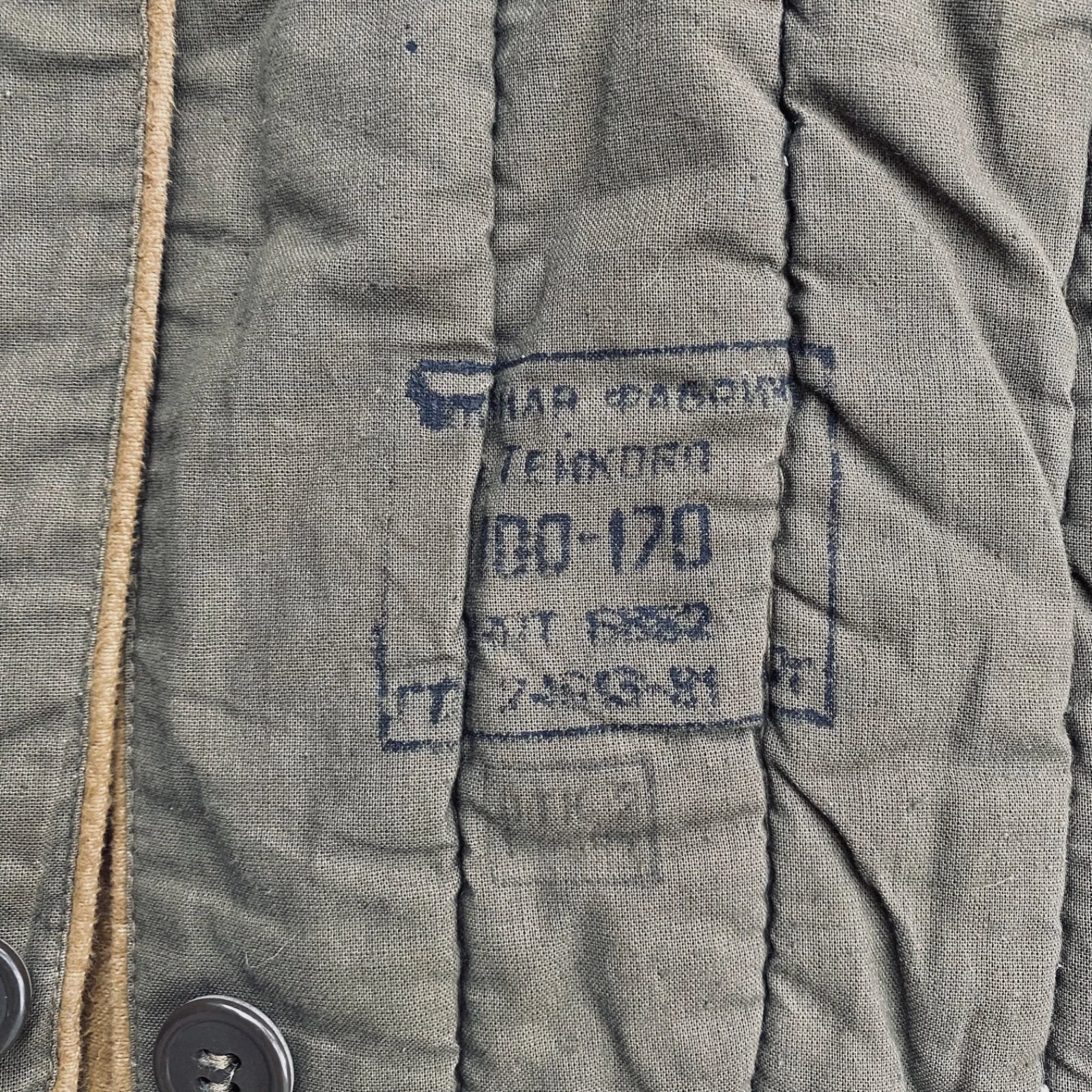 Vintage rare 80s ussr siviet army military tanker winter fufaika jacket  image 17