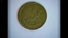 Belgium 1986 5 Francs Belgian 5 Francs (King Baudouin, French legend) Coin
