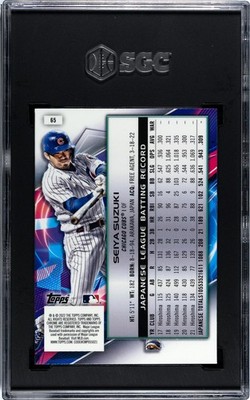 2022 Topps Chrome Cosmic #65 Seiya Suzuki RC SGC 9.5 Mint+ | eBay