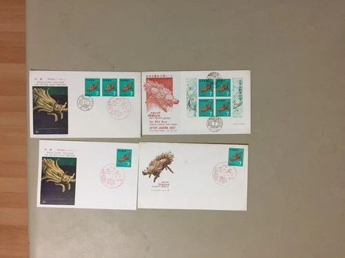 Four Japan fdc.Each fdc same st,diff picture.SS block of four,strip of three