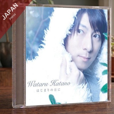 Wataru Hatano - [オリジナル特典アナザージャケットショットプロマイド無し]はじまりの日に(DV... CD Japan Import Anime