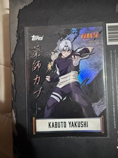 Topps NARUTO Nindo 2025 Kabuto Yakushi 6/10 serie numerada