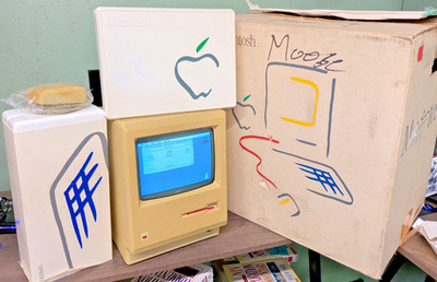 WORKS Macintosh 1984 128k computer Apple Mac M0001 near complete mouse keyboard