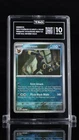 TAG 10 - Umbreon 059/131 - Poke Ball Reverse Holo SV: Prismatic Evolutions