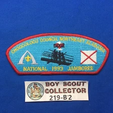 Boy Scout 1993 Jamboree  Choccolocco Council Shoulder Patch CSP JSP Alabama