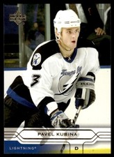 2004-05 Upper Deck UD High Gloss HG Glossy Gold Pavel Kubina 1/5 Lightning #159