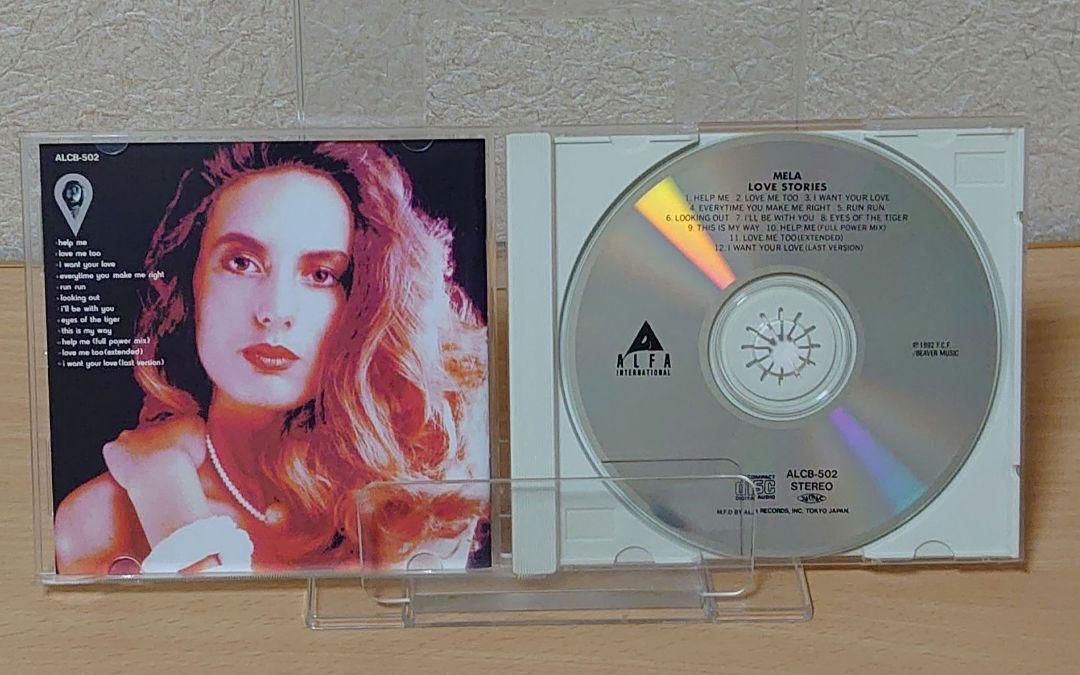 Mela/Help Me Mela Cd Eurobeat Disco | eBay