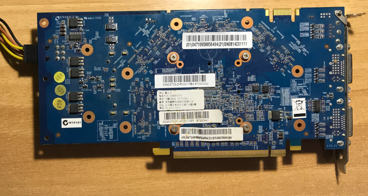Albatron N15141 Graphics Card (Geforce 6600LE 256MB PCI Albatron N15141 Graphics Card (Geforce 6600LE 256MB PCI