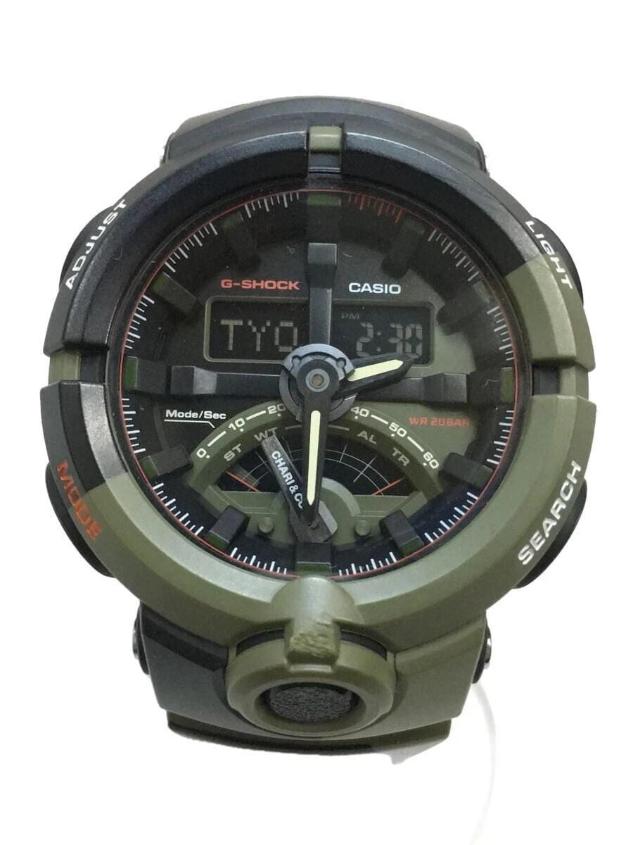 G shock hotsell chari and co