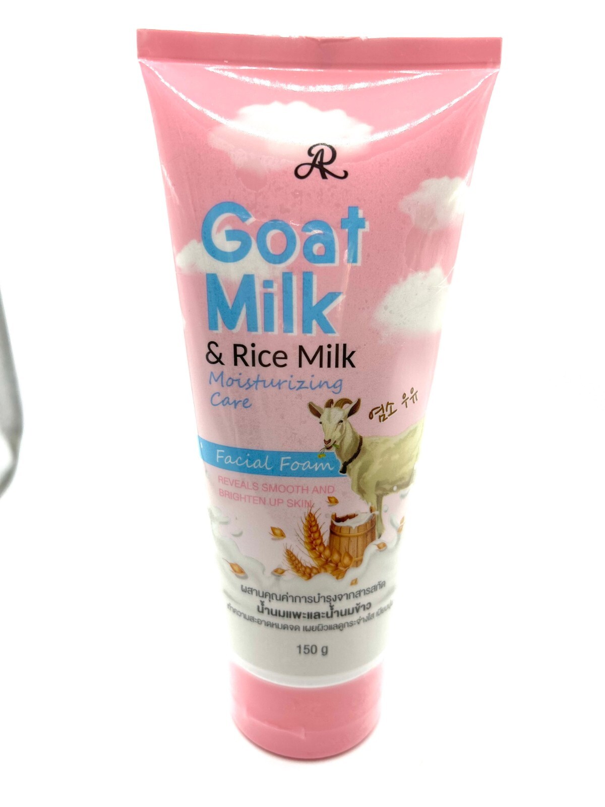 Gentle Goat Milk & Rice Milk Facial Foam Cleanser for All Skin Types, Including Acne-Prone Skin