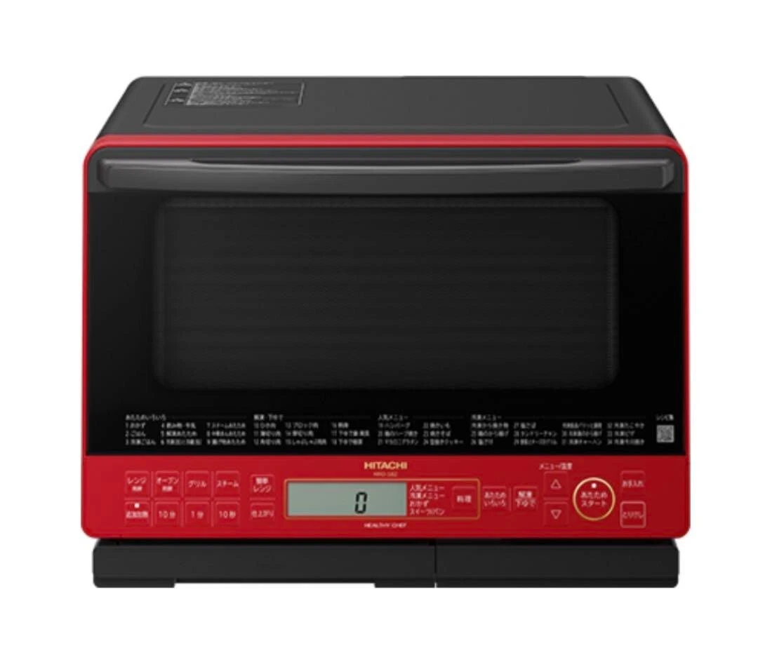 驚きの価格が実現!】 HITACHI MRO-S8Z(R) RED 電子レンジ/オーブン