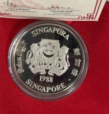 1988 Singapore $10 Uncirculated Silver Year of the Dragon A8 | eBay