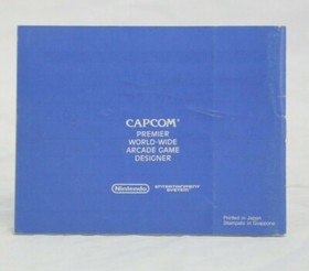 Gun Smoke PAL EUROPE NES Import CIB North American Seller 