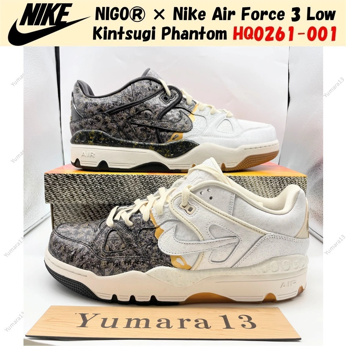 靴 NIKE AIR FORCE 3 LOW SP TOGEI #2 27CM Nigo x Nike Air Force 3 SP Low Kintsugi Pack - Bamboo for Sale