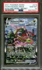 2021 Pokemon SWSH Evolving Skies Rayquaza VMAX #218 FA Secret PSA 10 GEM MINT